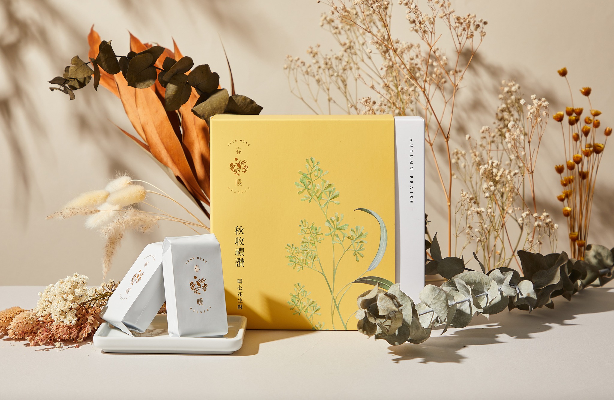 Gia công hộp giấy đựng bánh trung thu