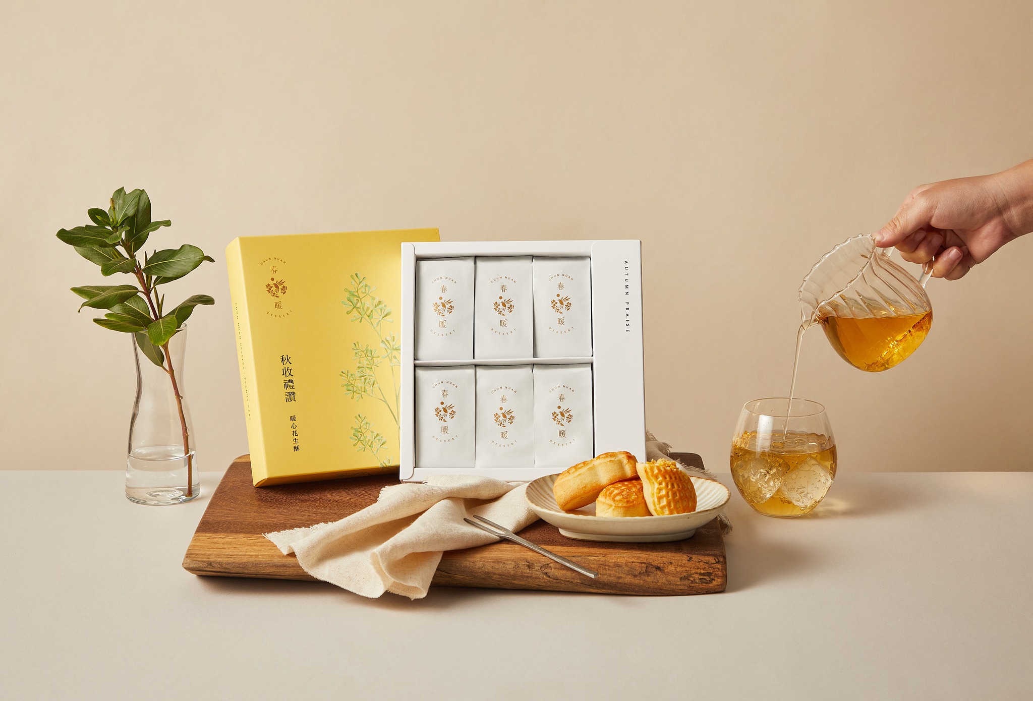 in ấn bao bì hộp giấy tận xưởng