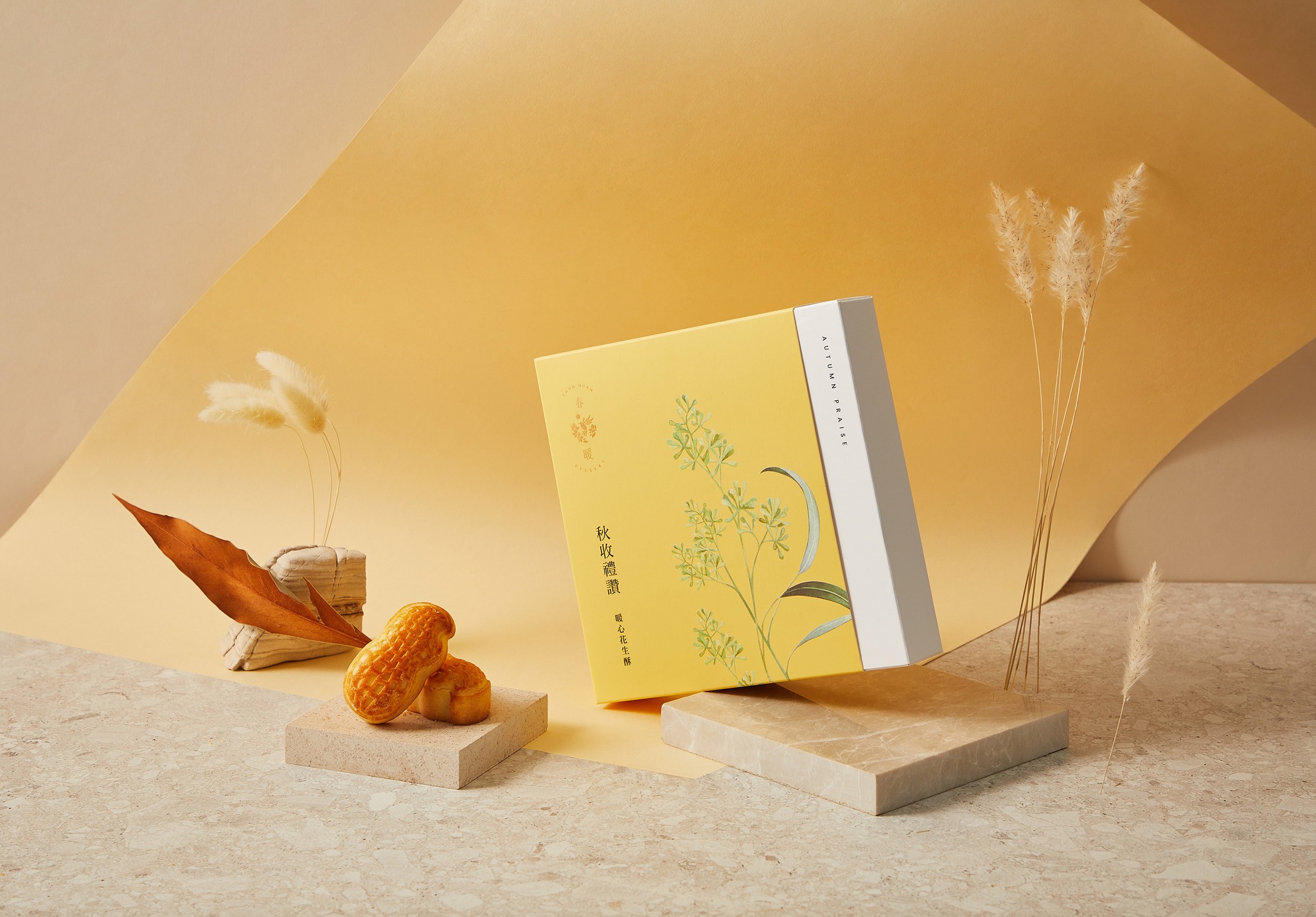 Gia công hộp giấy đựng bánh trung thu
